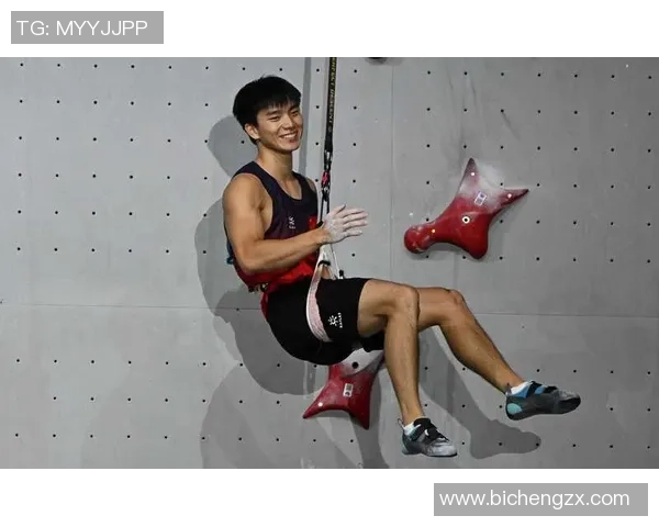 南京攀岩队的比赛经验分享与技巧探讨助力攀岩爱好者成长 南京攀岩队的比赛经验分享与技巧探讨助力攀岩爱好者成长