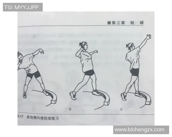 张秀英专访揭秘乒乓球成功秘诀与训练心得分享