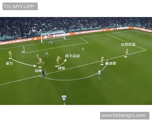 成都攀岩队整体压制打法解析与战术优势探讨