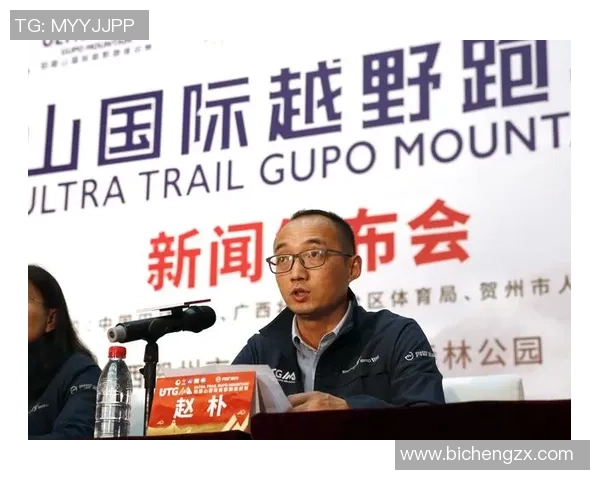 杨伟专访：极限运动的挑战与成就回顾之旅