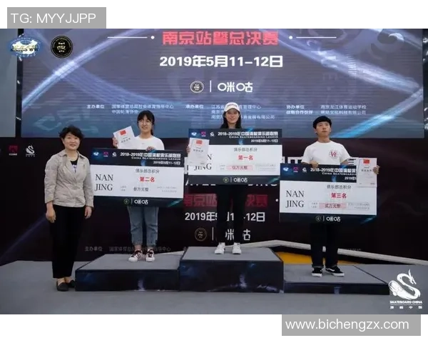 赛后分析:上海滑板队与南京滑板队意识碰撞的深度剖析与反思 赛后分析:上海滑板队与南京滑板队意识碰撞的深度剖析与反思
